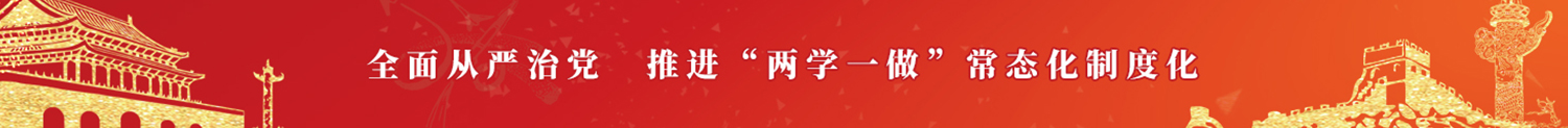 雷火(中国)