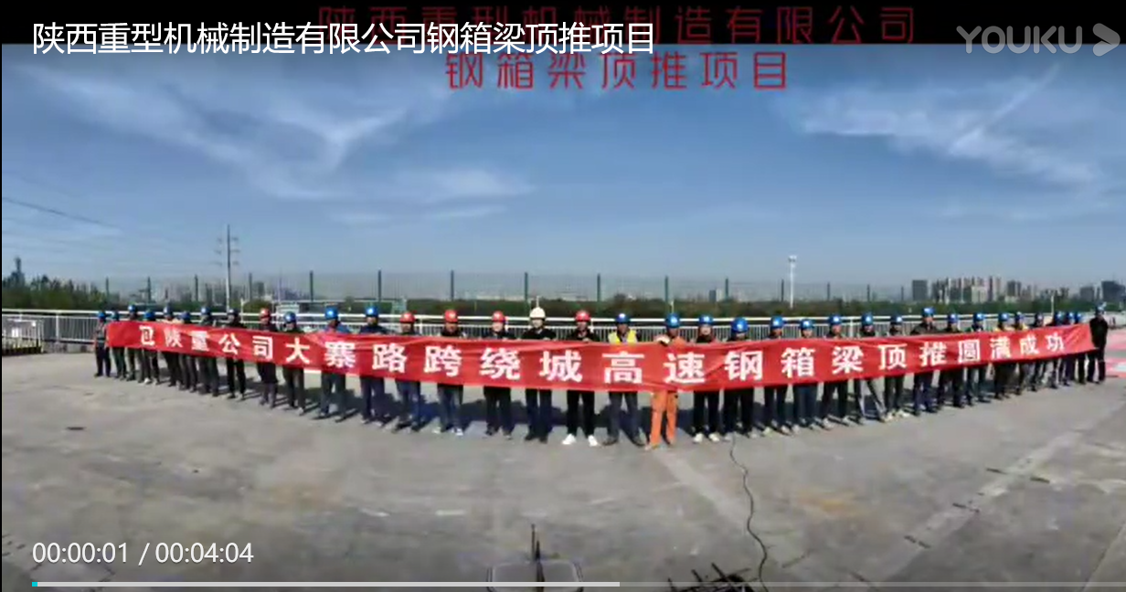 雷火(中国)